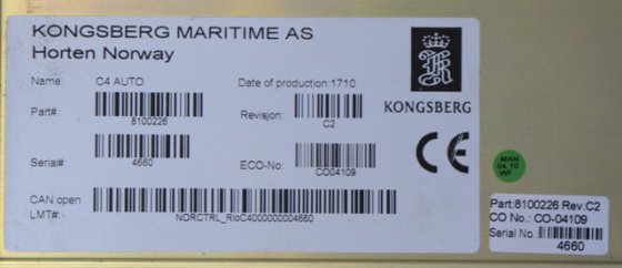 康斯伯格海事公司 C4 自动