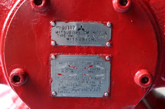 三菱ハイタ torque?