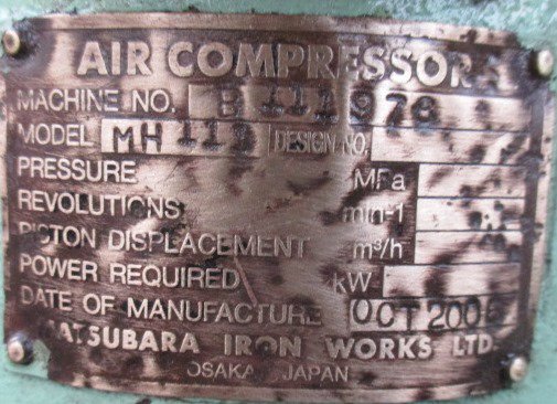 2006 MATSUBARA MH111