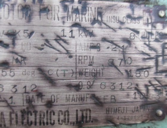 2006 MATSUBARA MH111