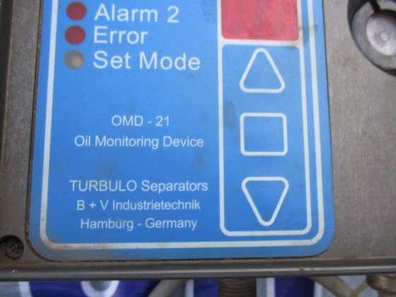 オムド - 21 補助装置