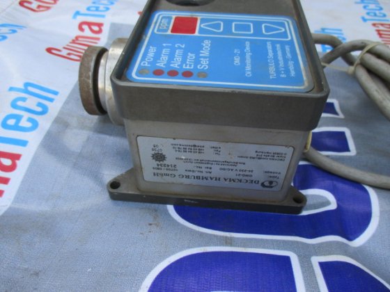 オムド - 21 補助装置