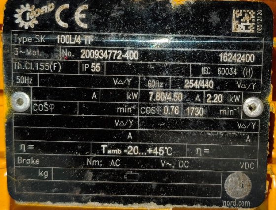 诺德齿轮马达 NM031BY01P05B