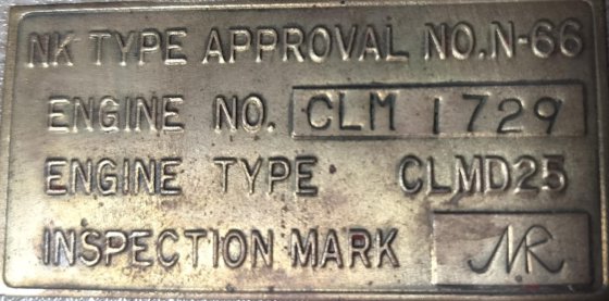 ダイハツディーゼル製作所 CLMD 25