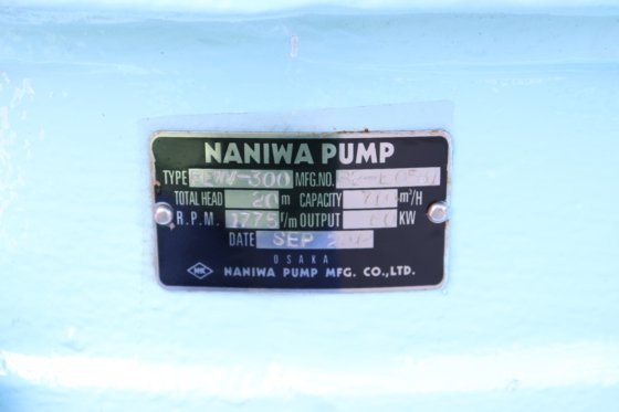 2012 NANIWA PUMP OSAKA M2QA250M4A