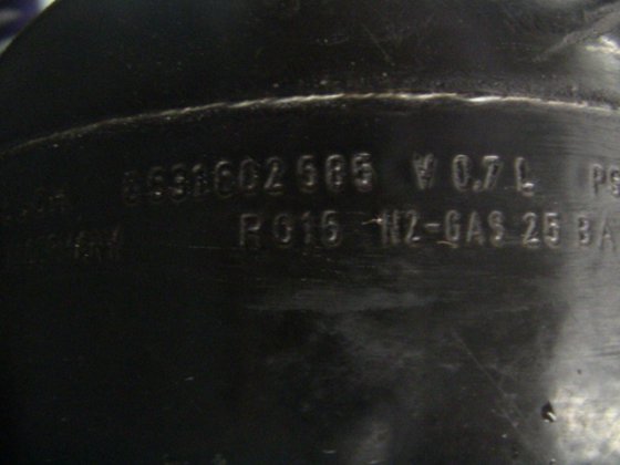 阿尔法润滑器辅助设备