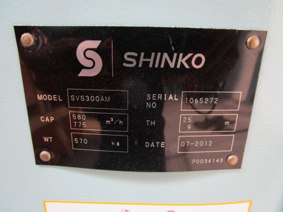 SHINKO SVS-300AM
