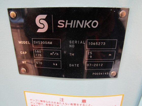 SHINKO SVS-300AM