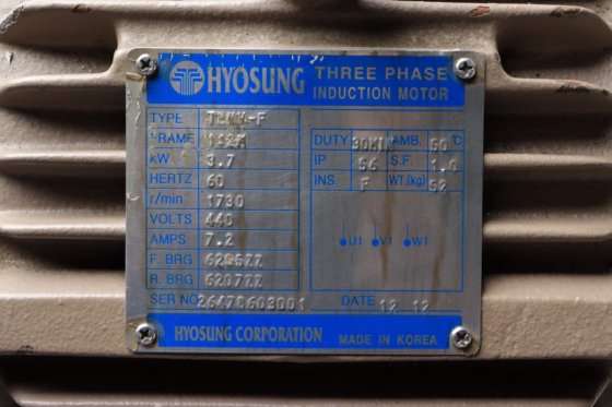 ウインチ補助装置