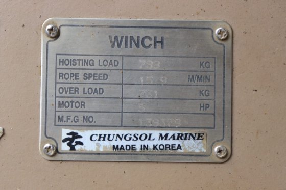 ウインチ補助装置