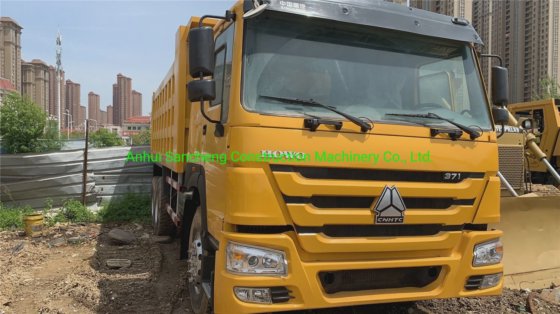 中古建設機械 シノトラック ハウオー 6 4