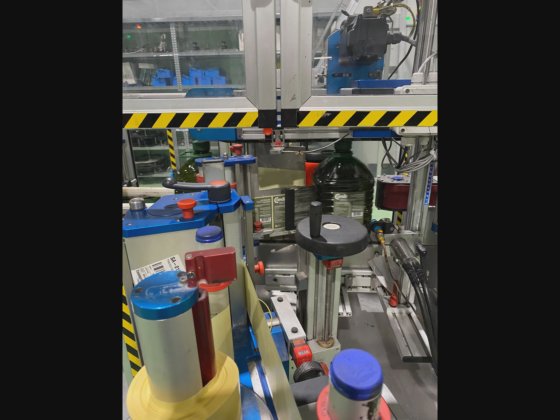 2008 P.E. 标签机，PackLab Pack Lab