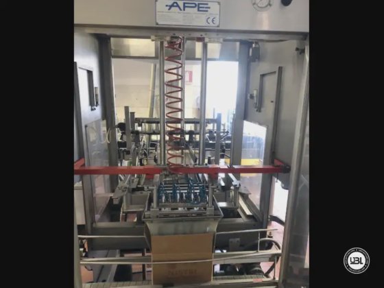 2000 完成ワイン詰めライン 2000