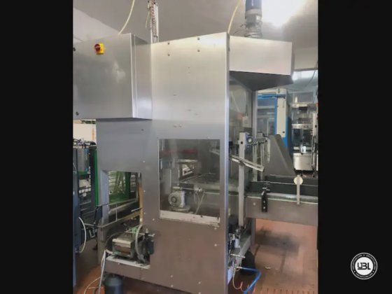 2000 完成ワイン詰めライン 2000