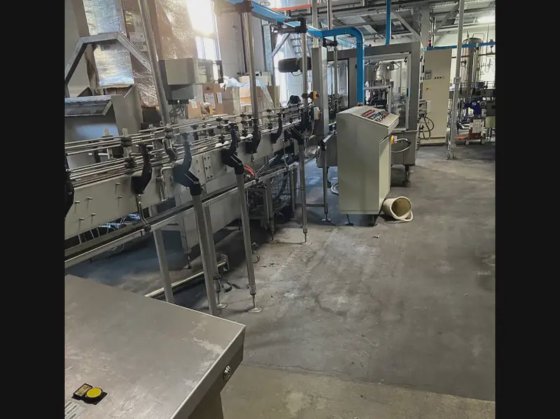 2000 完全ボトリングライン プロコマック 2000