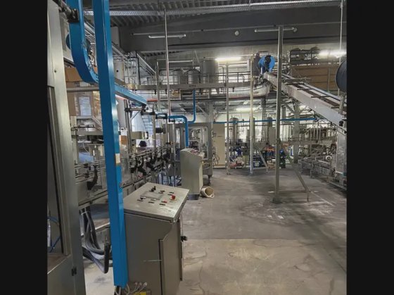 2000 完全ボトリングライン プロコマック 2000