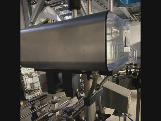 2000 完全ボトリングライン プロコマック 2000