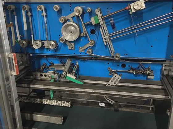 2000 完整灌装线 Procomac 2000