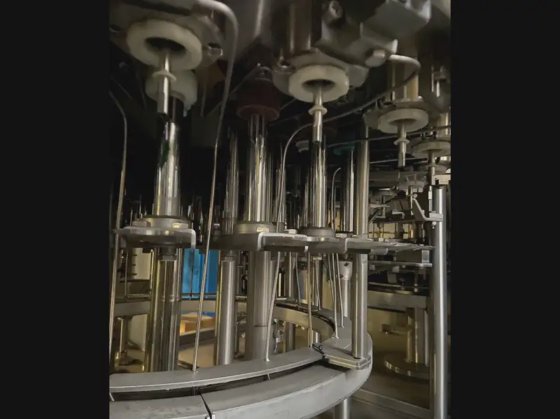 2000 完全ボトリングライン プロコマック 2000