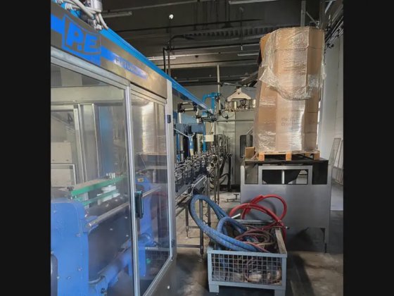 2000 完全ボトリングライン プロコマック 2000