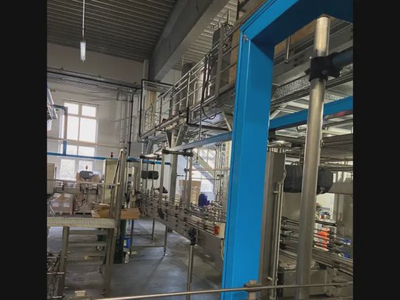 2000 完全ボトリングライン プロコマック 2000