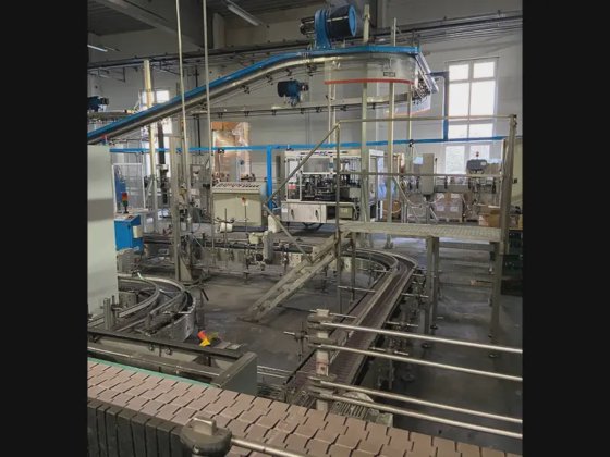 2000 完整灌装线 Procomac 2000