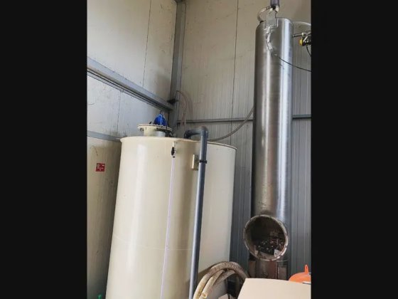 2009年のオゾン水消毒設備