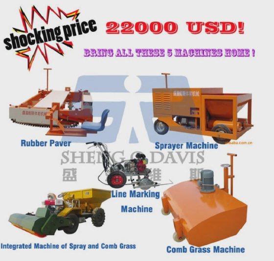 Multi-Function Sand Infill and Turf Brushing Machine for Artificial ...