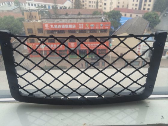 Bus Seat Back Cargo Net