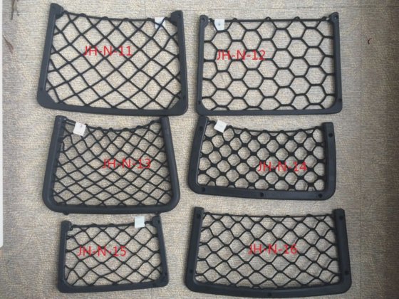 Bus Seat Back Cargo Net