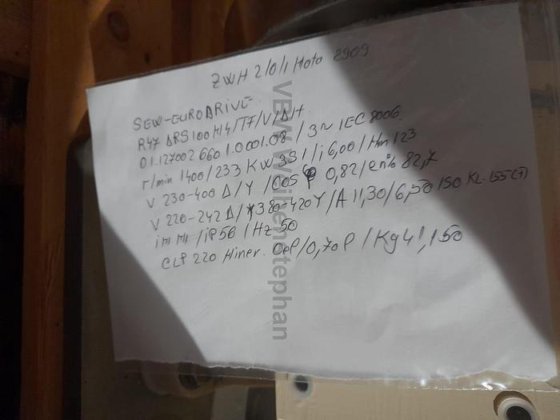 ロータリーローブポンプ