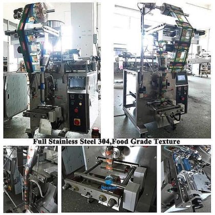 简介 全自动水袋包装机厂家