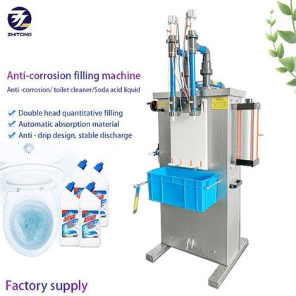 CE 化工机械设备液体洗涤剂洁厕剂灌装机半自动消毒剂灌装机