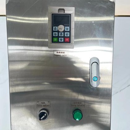 智通一级三级高剪切分散乳化机 均质机搅拌机 真空乳化泵 乳化机