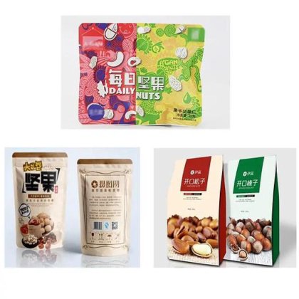 全自动立式谷物小袋包装机 谷物豆类包装机 坚果包装机（带多头称重器