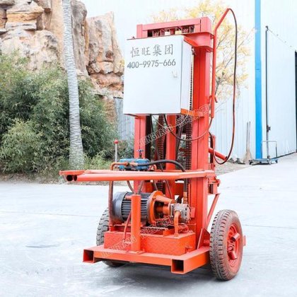 HengWang HW-600