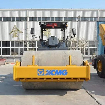 XCMG XS113