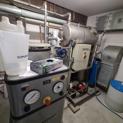 急速蒸気発生器