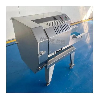 合德精品变频切菜机输送带切菜机叶类蔬菜切割热销最佳价格