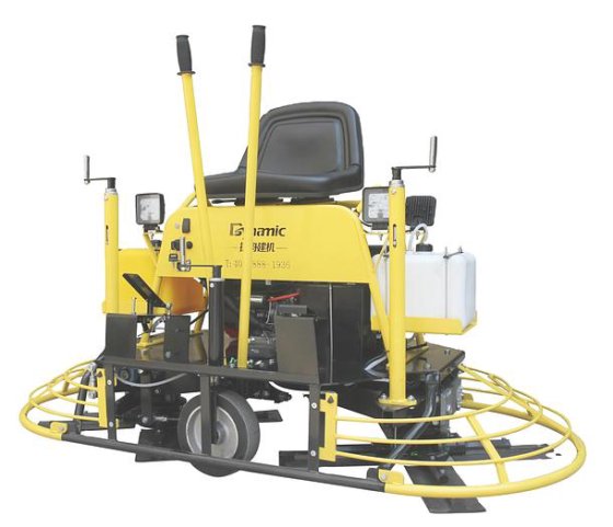 Dynamic QUM-80