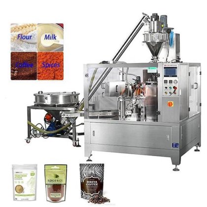 自動粉体充填シール機、粉ミルク錫缶包装機