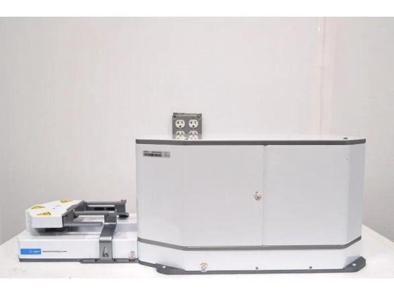 Agilent Microplate Centrifuge G5582A w/