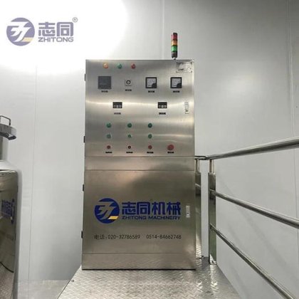 化妆品液体肥皂洗发水混合器沐浴露制造机洗碗液清洗均质混合器