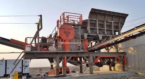 Cjc 60 ジョー クラッシャー -