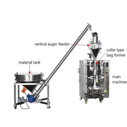 干湿粉末灌装包装机，用于香料粉末调味料粉末盐的螺旋灌装机