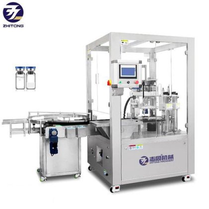 ZT 全自动小瓶灌装旋盖机,保健口服液冻干粉针剂瓶灌装