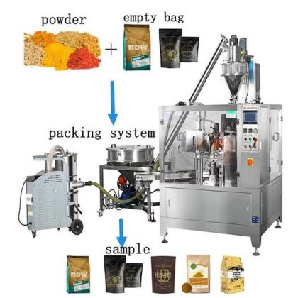 带拉链的多功能牛皮纸袋包装香料洗涤剂马萨拉粉包装机