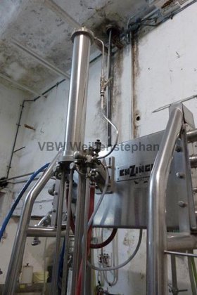 バレルフィラー