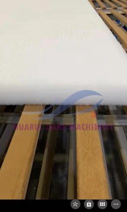 HUARUI HR
