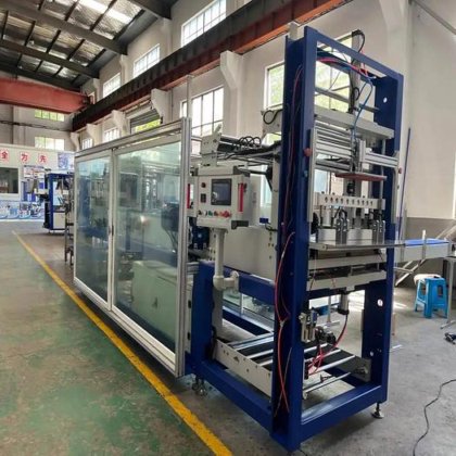 高速自动半盘 PE 薄膜收缩包装机